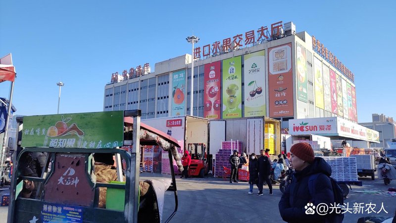 综合商贸服务