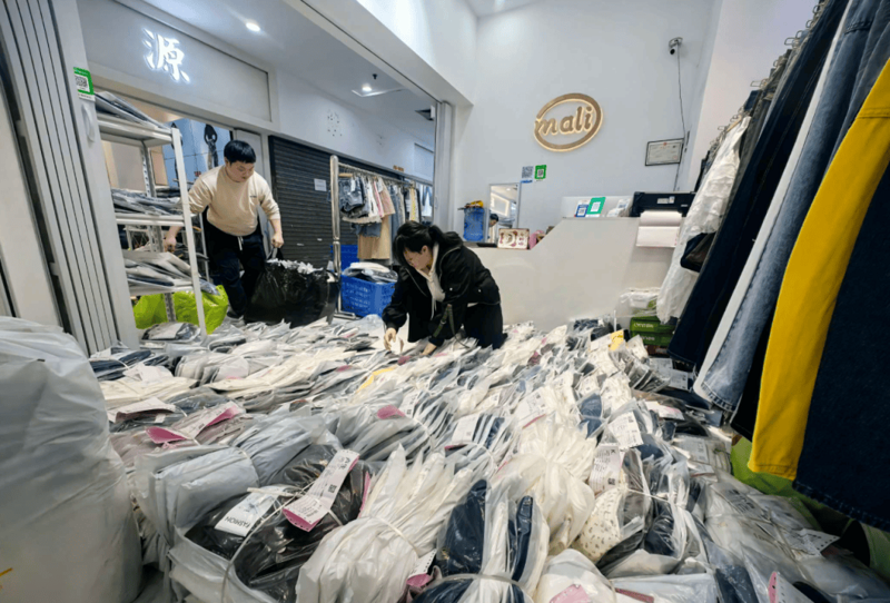 保定批发零售行业的市场动态
