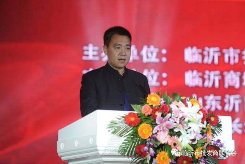 保定商品批发:城市商贸活力的源泉