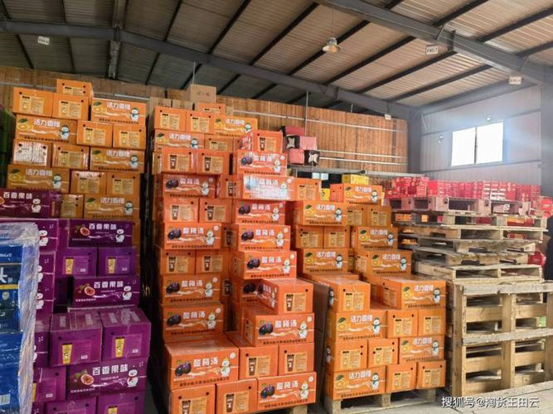 商业动态:保定伟贡商贸有限公司的崛起之路